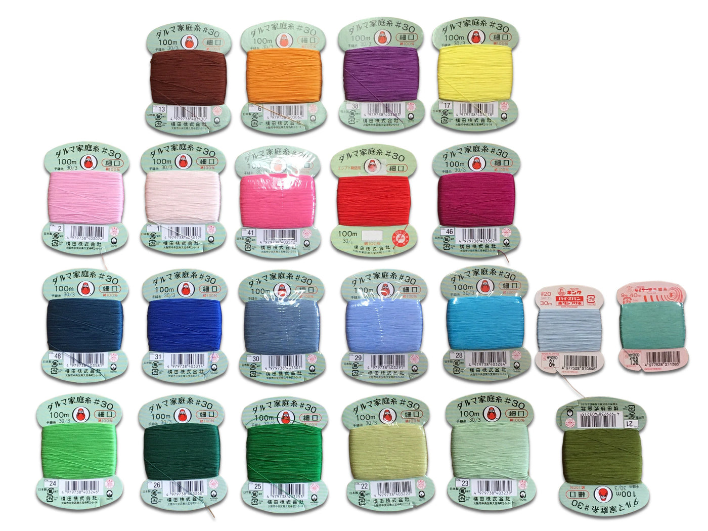 les couleurs disponibles pour le fil qui entoure le milieu du fouet à thé matcha - 1 à 3 couleurs possibles
